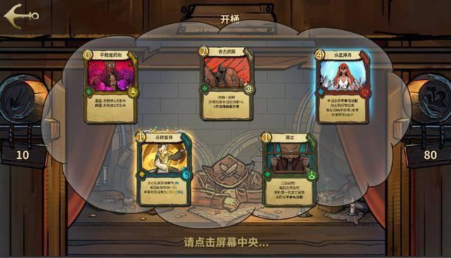 英雄联盟 兰博 和凯南哪个打团更厉害一些,解答你的疑问